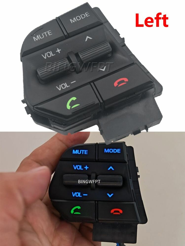 Вставка мультируля арт. 96700-C1030, 96700-C1510, 96700C1030, 96700C1510 / Для Hyundai Sonata 2.4 2015-2017
