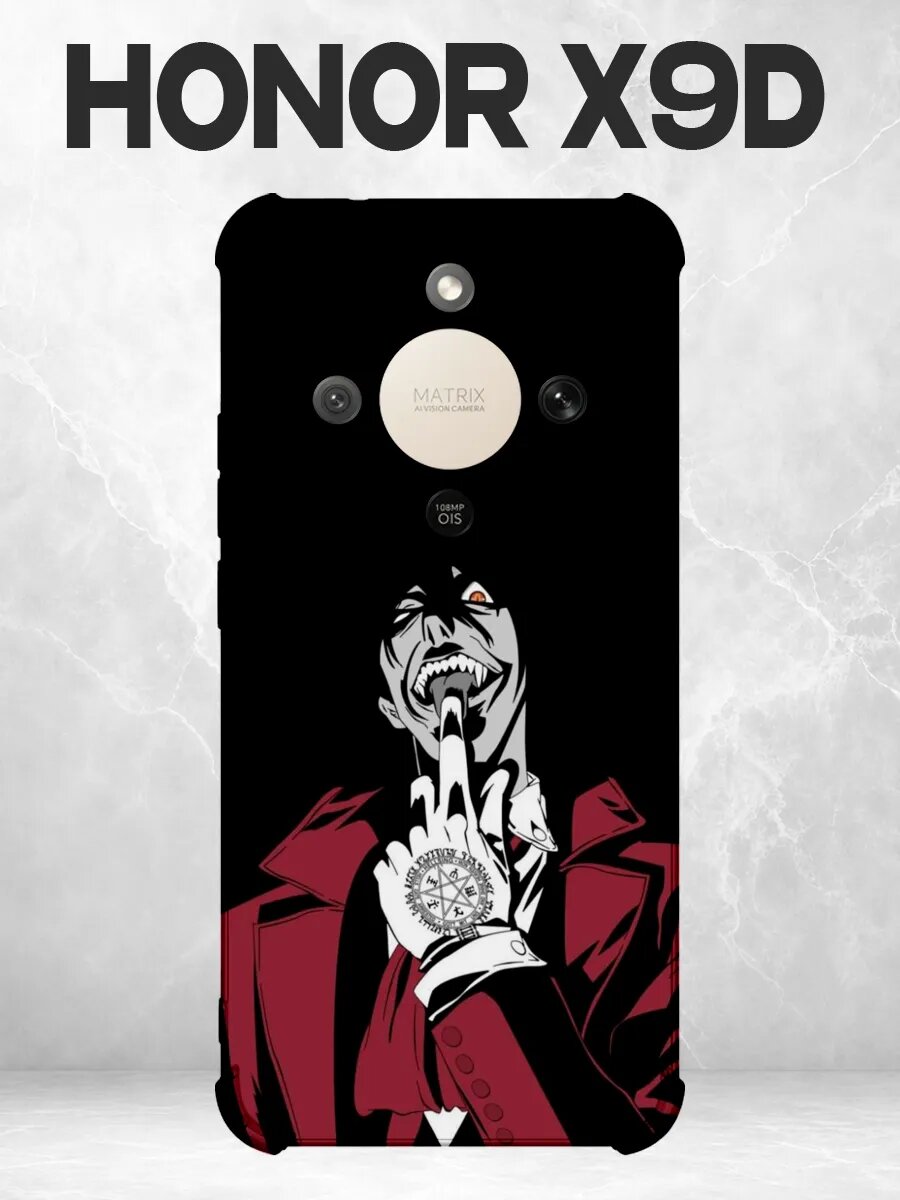 Чехол на Honor X9D Хеллсинг Алукард красный