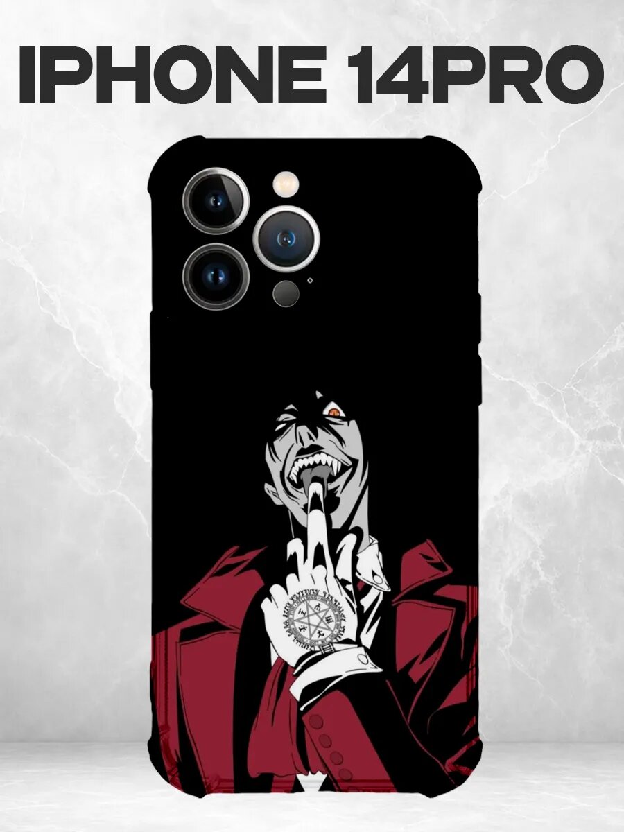 Чехол на iPhone 14 Pro Хеллсинг Алукард красный