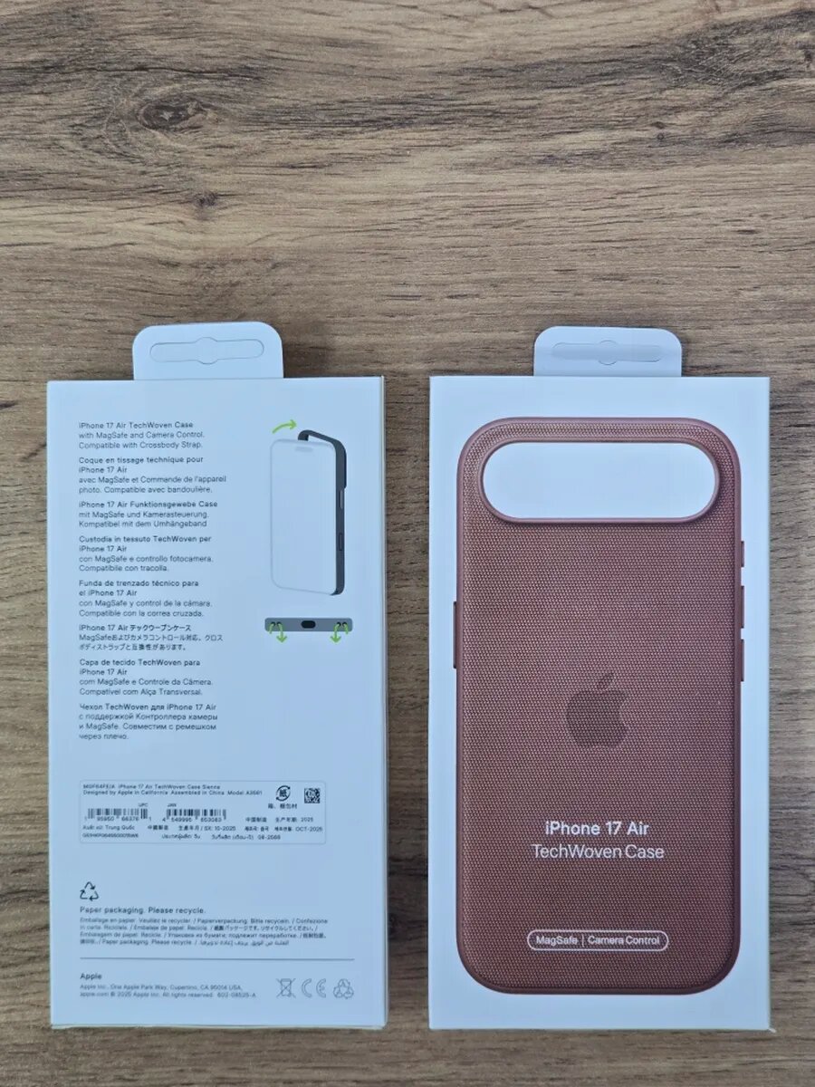 Чехол TechWoven Case для iPhone AIR коричневый