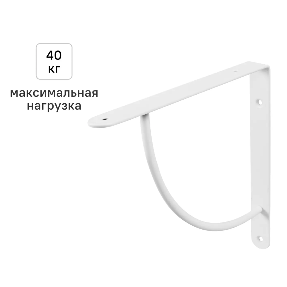 Утилитарный кронштейн Bi Bop 23x23 см нагрузка до 40 кг цвет белый