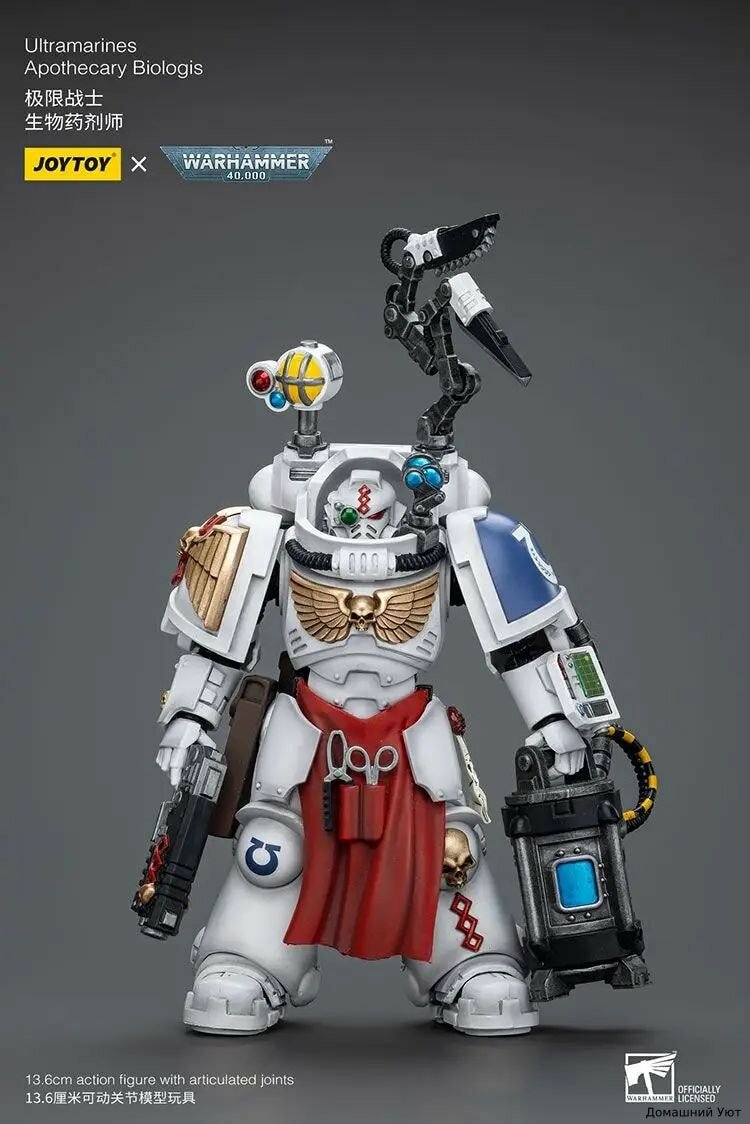 Подвижная фигурка JOYTOY Warhammer 40K 1/18 Action Figures Ultramarines Apothecary Biologis