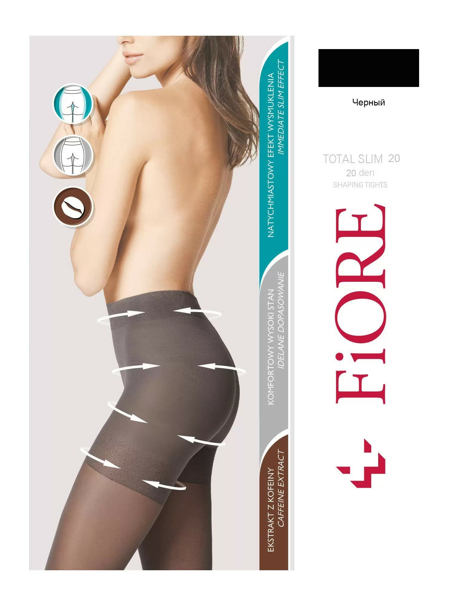 Колготки Fiore Total slim