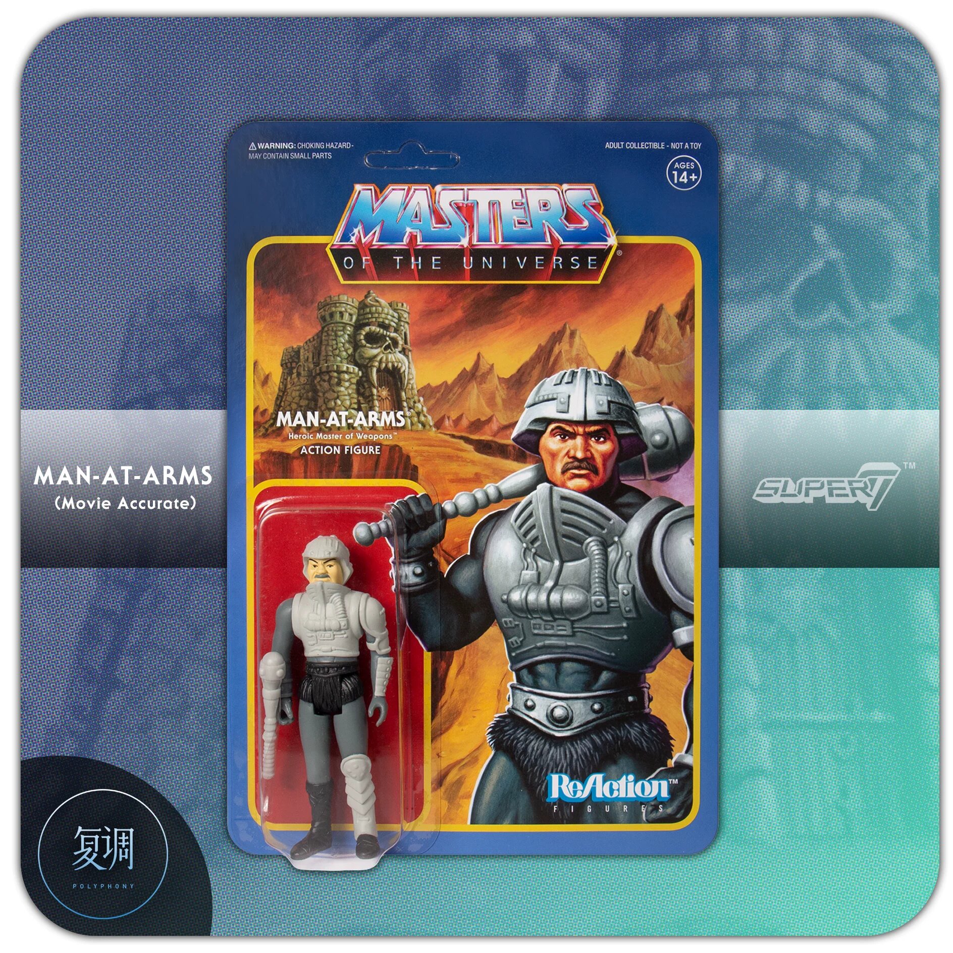 Super7 Мастера Вселенной Ман-Ат-Армс Акционная Фигурка - Вариант Точного Кино, 7-дюймовая Коллекционная Игрушка