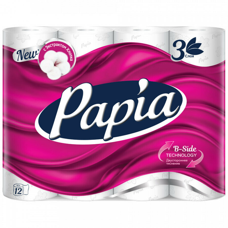 Papia Туалетная бумага