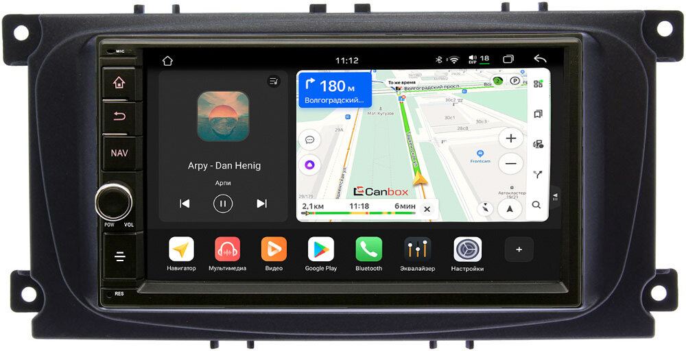 Штатная магнитола Ford Focus 2, C-MAX, Mondeo 4, S-MAX, Galaxy 2, Tourneo Connect 2006-2015 Canbox H-Line 6603-RP-FRCM-162 Android 14 (4G-SIM, 4/64, D