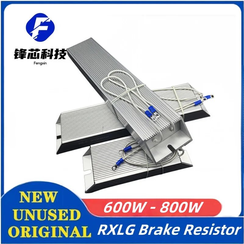 Тормозные резисторы RXLG 600W 20R