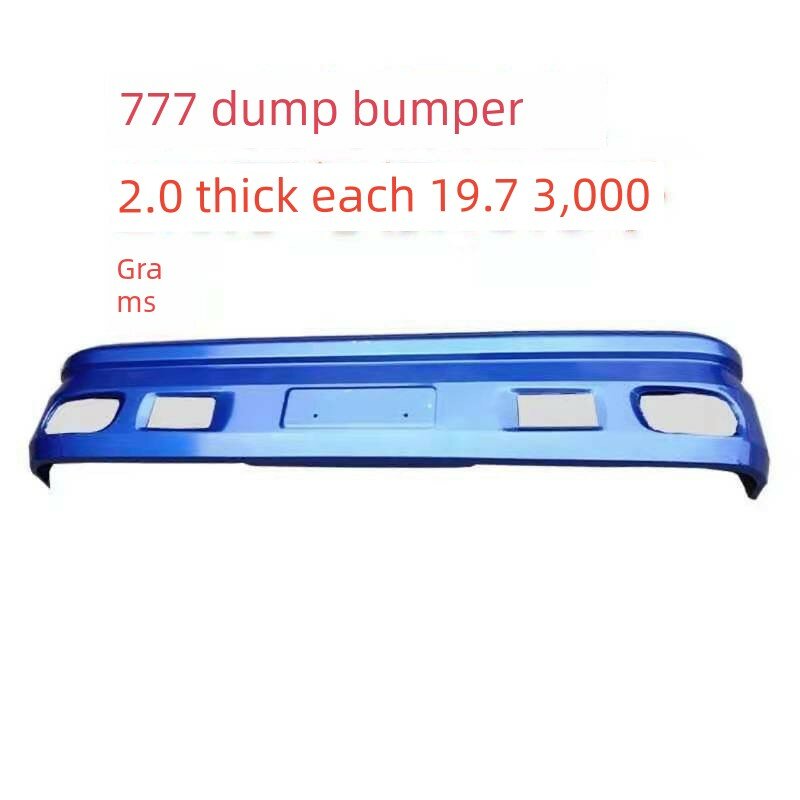 Передний бампер 777 серии, железный толстый синий для самосвала Chengdu Heavy Truck 2.0мм