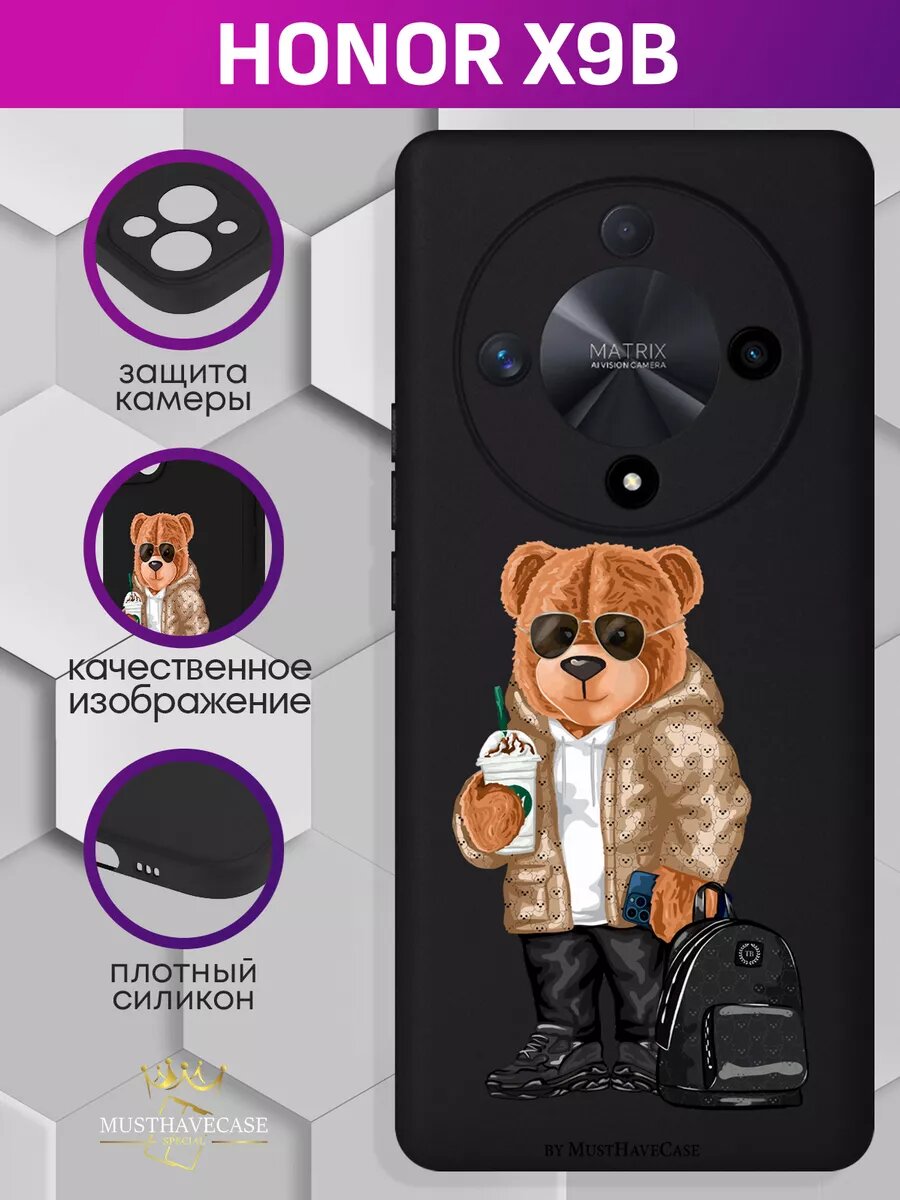 Чехол на Honor X9B с принтом