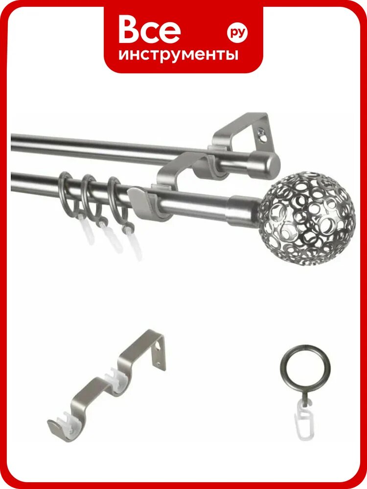 Металлический карниз LM DECOR лайт ажур диаметр 16/16 мм, 2.4 м, сатин SC09512131240SN