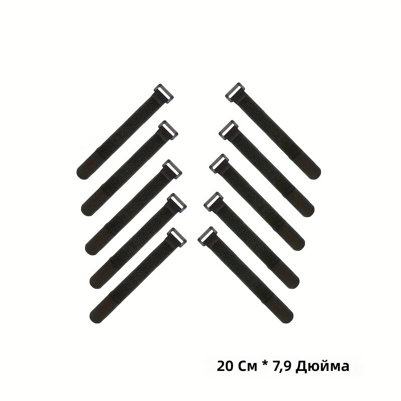 Нейлоновые многоразовые кабельные стяжки, набор 10 шт, черные, 20 см (7,9 дюйма)