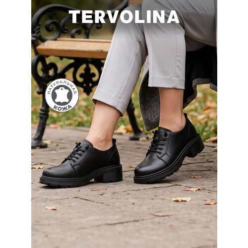 фото Полуботинки tervolina, размер 36