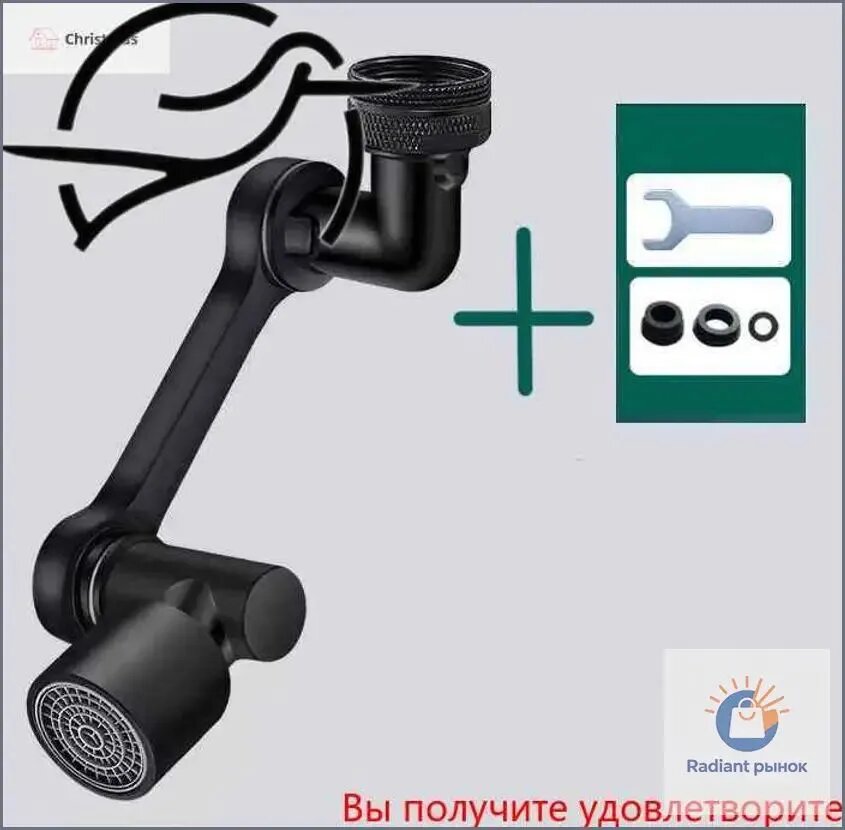 Насадка удлинитель металлическая поворотная - аэратор на кран