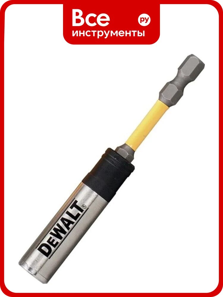 Ударопрочный держатель бит, с торсионной зоной, DEWALT DT90393 DT90393-QZ