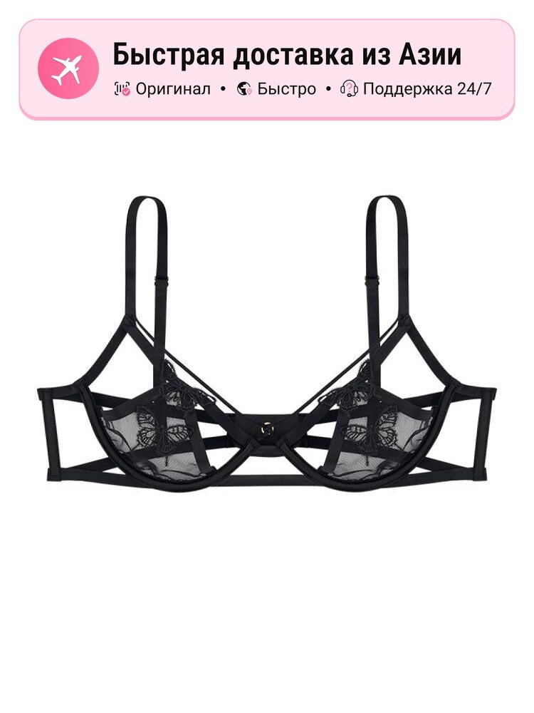 Бюстгальтер Victoria's Secret Victoria's Secret