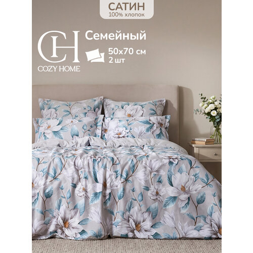 фото Cozy home, постельное белье семейный, сатин "cozy home" (50х70), паола/paola