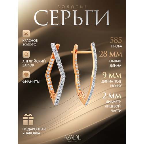 фото Серьги azade, красное золото, 585 проба, фианит, , красный