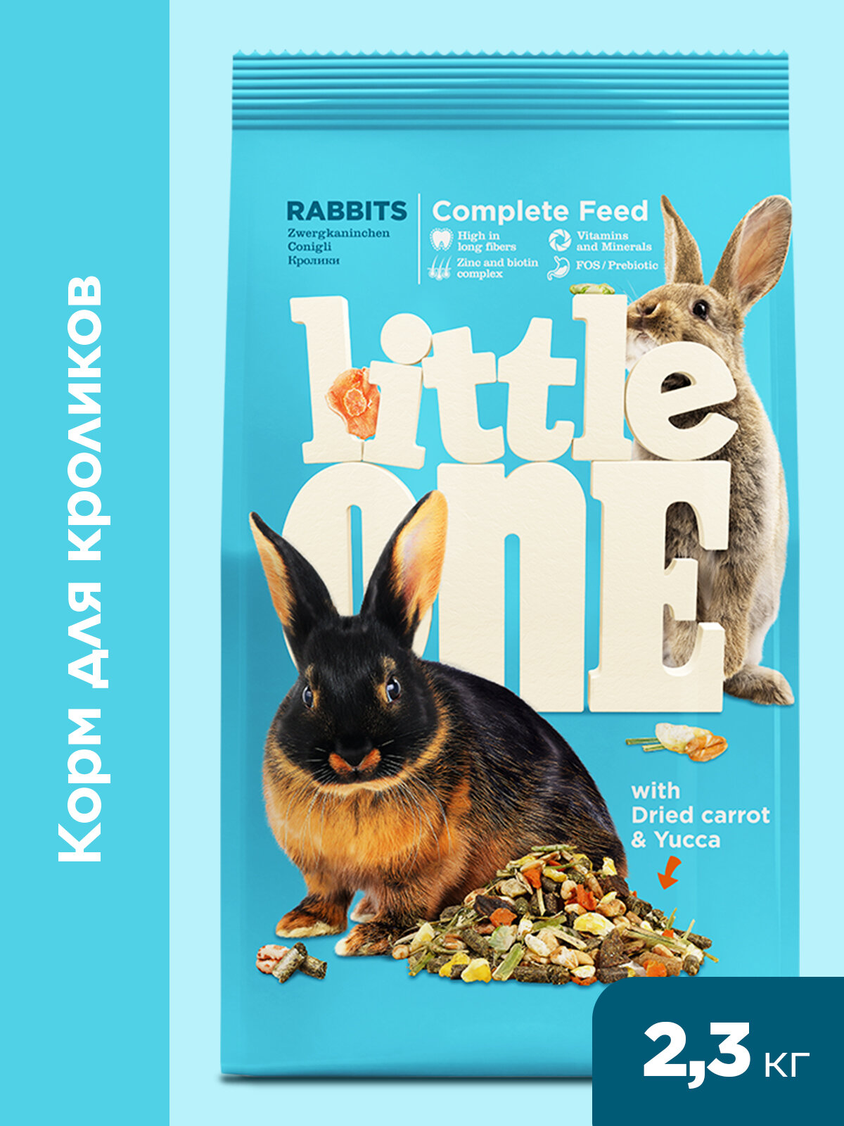 Little One Корм для кроликов 2,3 кг