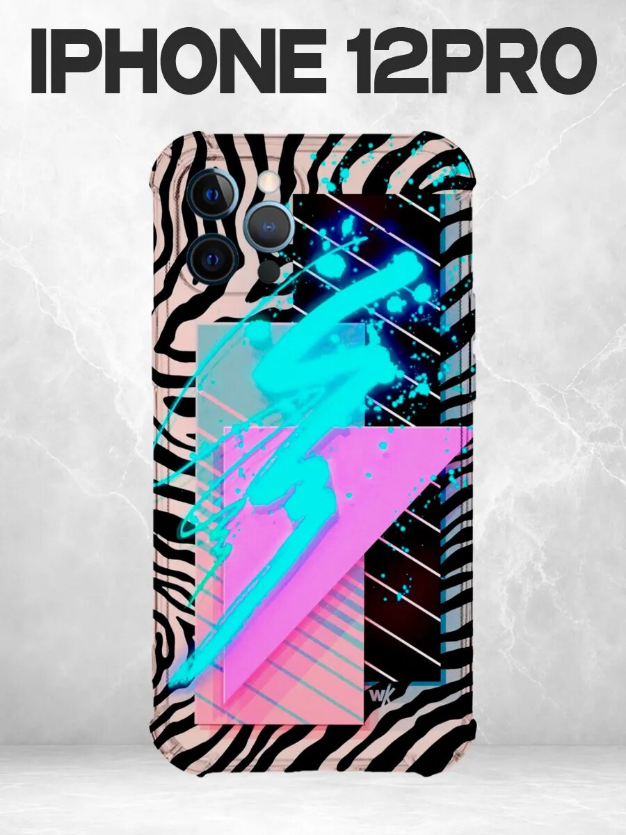 Чехол на iPhone 12 Pro зебра синяя фигура y2k