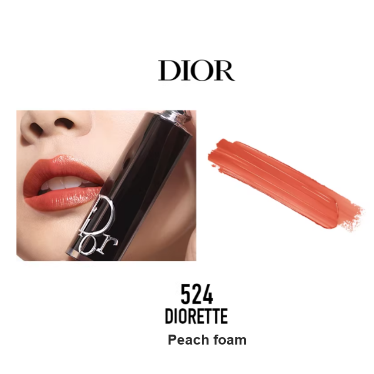 DIOR Addict Lipstick Губная помада — фото 1