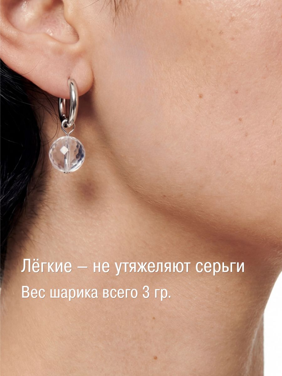 Подвеска для серег, горный хрусталь, бесцветный, серебряный — фото 1