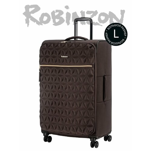 Чемодан Robinzon 41 л черный 11830₽