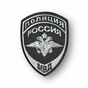 Основная фотография от вендора