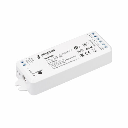 фото 046534 intelligent arlight диммер smart-pwm-102-72-dim-suf (12-36v, 2x5a, zb) (iarl, пластик)