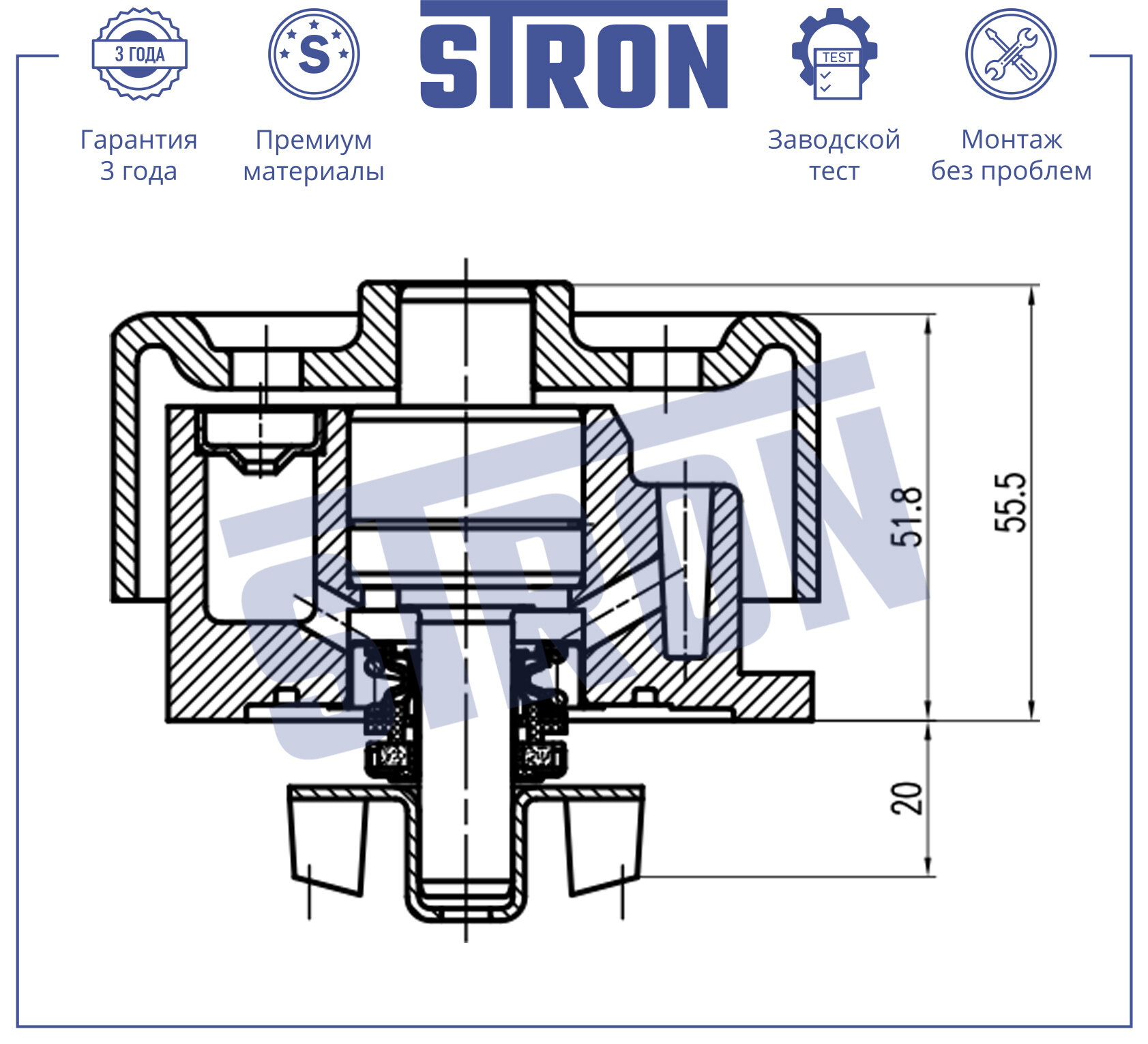 Водяная помпа STRON для автомобиля CITROEN C1 I, PEUGEOT 108, TOYOTA AYGO II, PASSO III, RAIZE I, ROOMY I, YARIS III, арт. STP0213