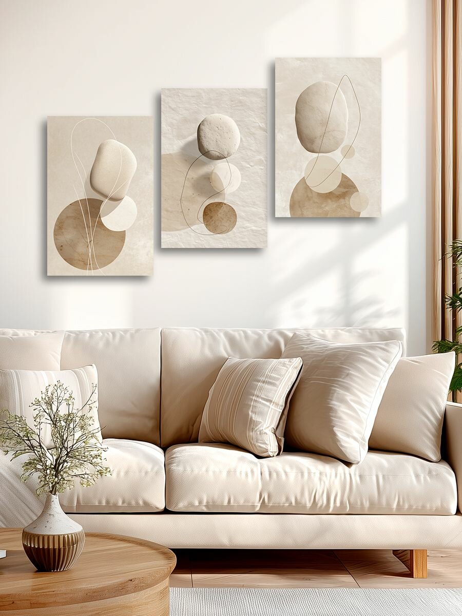 Комплект картин на холсте LOFTime 3 шт 40Х60 Абстракция камни беж КС-2042-4060