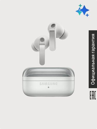 Изображение товара Наушники Samsung Galaxy Buds4 Pro (РСТ), белый