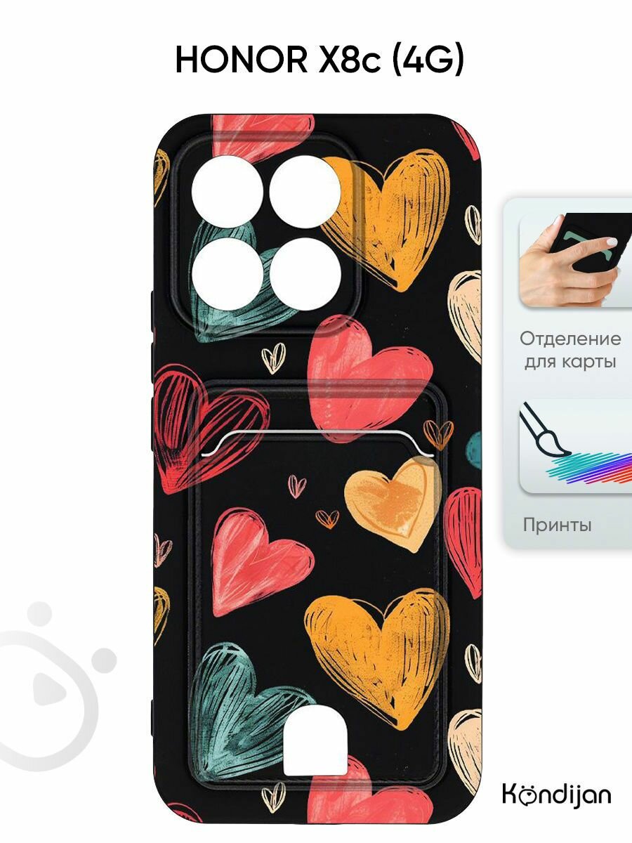 Чехол на Honor X8c 4G с карманом, покрытие soft-touch, с защитой камеры, черный с принтом сердца МЕЛ / Хонор Х8c