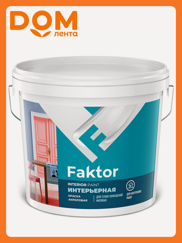 Изображение товара Краска для стен и потолков FAKTOR интерьерная белая ведро 13 кг