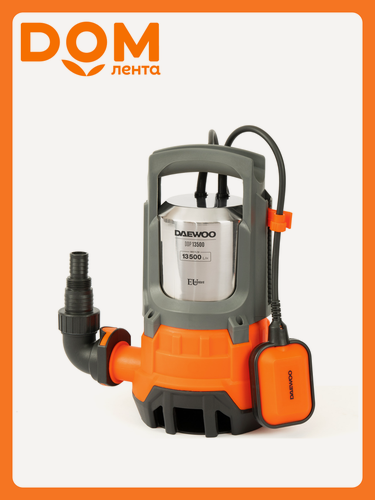 Изображение товара Насос погружной дренажный DAEWOO DDP 13500, 750Вт, 13,5м³/ч, глубина 7м, оранжевый