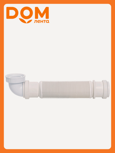 Изображение товара Сифон для мойки WIRQUIN Senzo 1 1/2" 40 мм