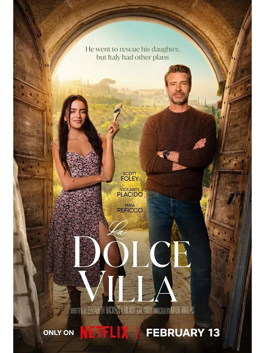 Дольче вилла (2025) (кино USB)