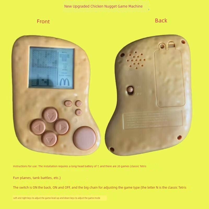 Карманный игровой консоль McDonald's "Tetris", вскрытая, случайная модель, 2025