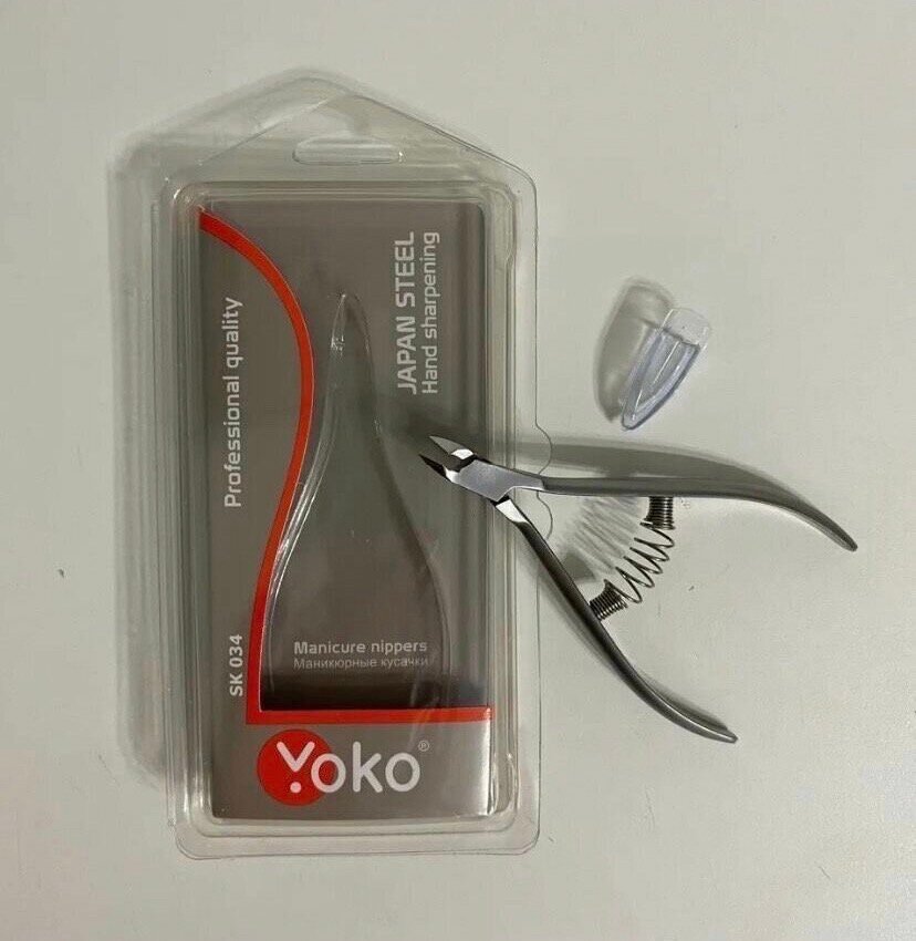 Кусачки для маникюра Yoko SK 034-7 пружина , из японской стали.