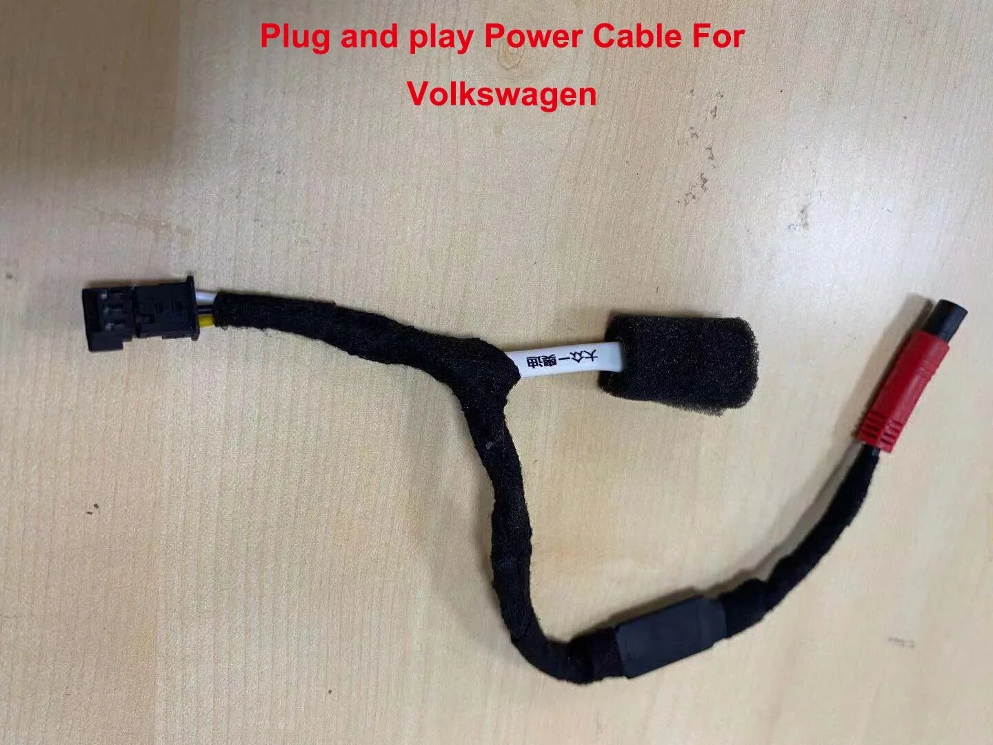 Кабель питания Plug and play для Volkswagen