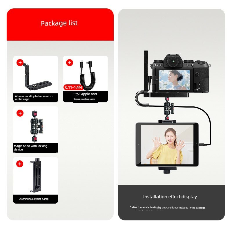Штатив для планшета iPad для камер Fujifilm XT5 XT4 XH2S XS20 XS10 с креплением Micro Rabbit Cage и спиральным кабелем