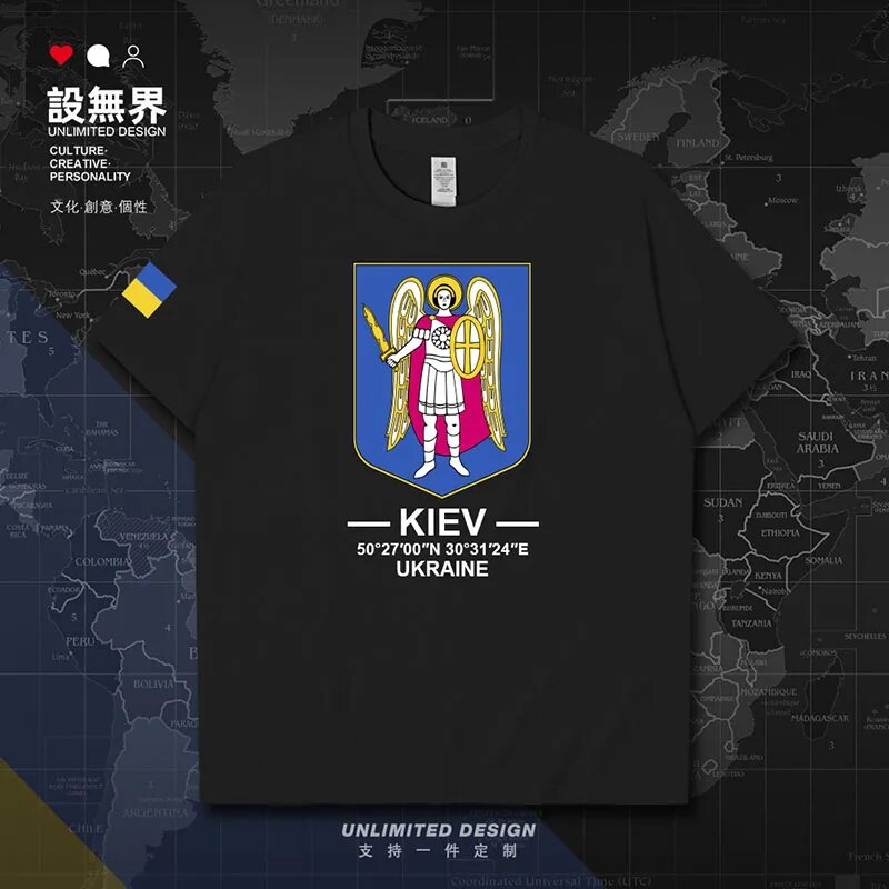 Футболка