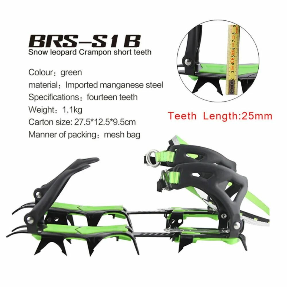Крампоны BRS-S1B Snow Leopard, 14 зубьев, из марганцевой стали, для льда и снега, с чехлом