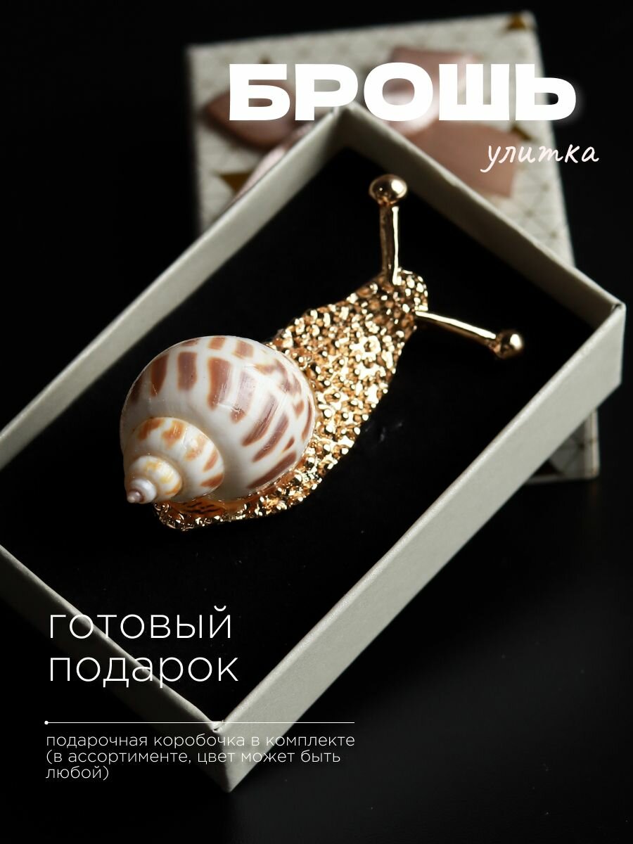 Значок