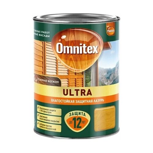 фото Декоративная пропитка omnitex pinotex ultra 2.5л орех с воском для защиты древесины до 10 лет / омнитекс пинотекс ультра.
