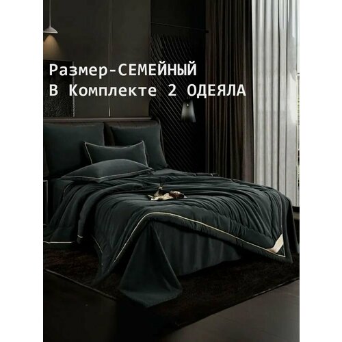 фото Постельное белье с одеялом бархатный сатин - размер семейный, 2 одеяла, 4 наволочки, подарочная сумка candie's