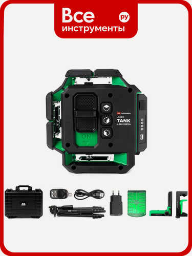 Изображение товара Профессиональный лазерный уровень ADA LaserTANK 4-360 GREEN ultimate edition А00632