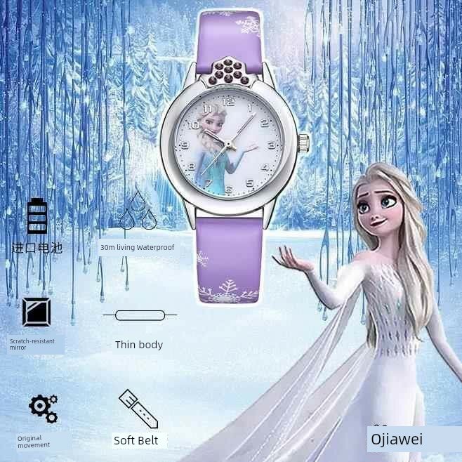 Disney Frozen Принцесса Детские Часы с LED-Подсветкой, Мультяшный Дизайн для Девочек 3-4 Лет - Фиолетовый Цвет
