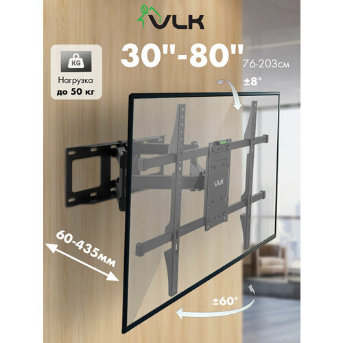 фото Кронштейн для телевизора настенный наклонно-поворотный vlk trento-201 / до 80 дюймов / vesa 600*400