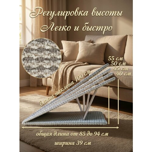 фото Пандус для собак прикроватный, лестница прикроватная с регулировкой высот