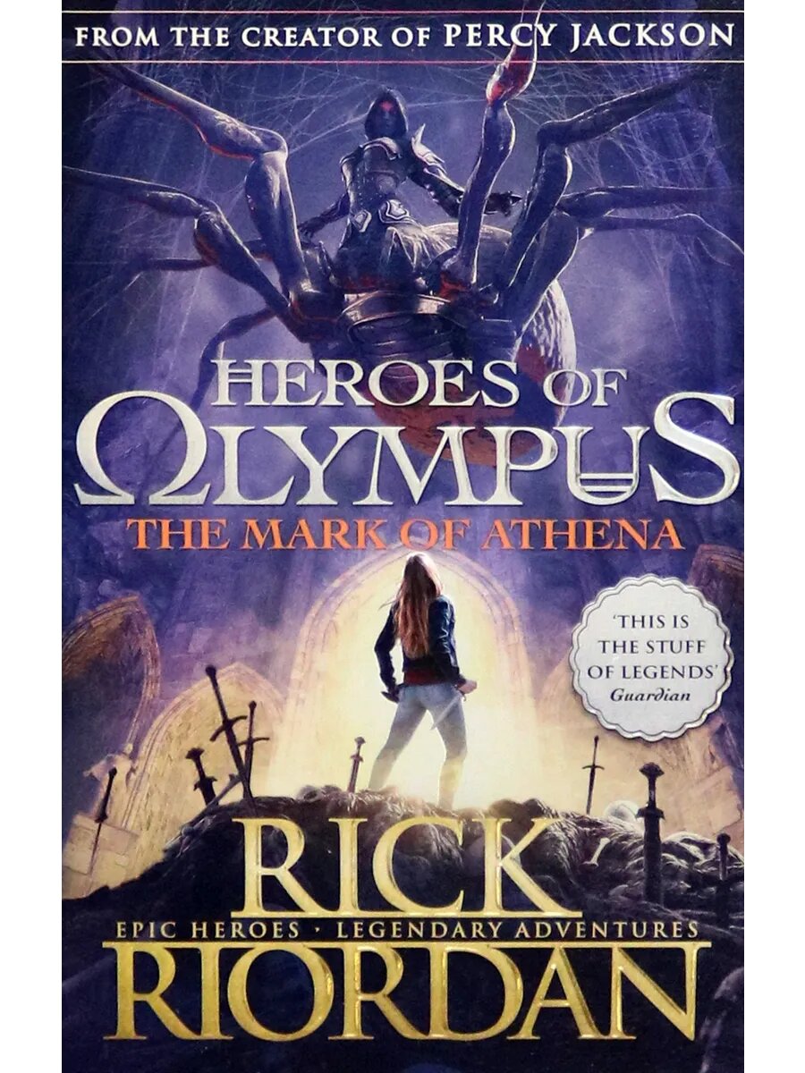 The Mark of Athena / Книга на Английском